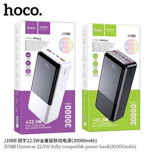 Power bank J42B High power 30000mAh - HOCO