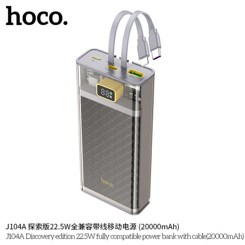 Power bank J80 Premium 22.5W 10000mAh - HOCO