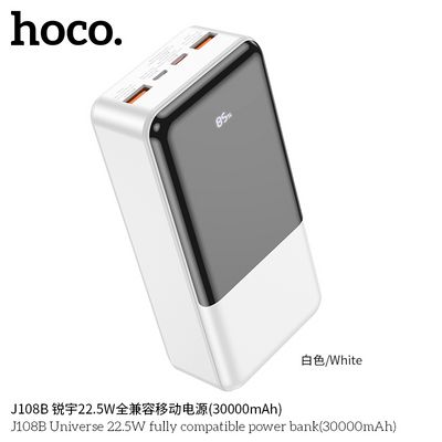 Power bank J62 Jove 30000mAh - HOCO