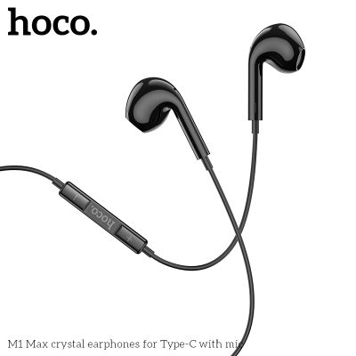 Hoco M1 Pro Earphones-Iphone Blanco